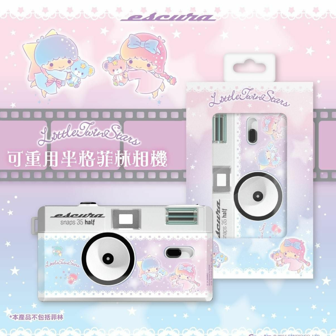 Escura Snaps 35 Half Little Twins Star 半格菲林相機