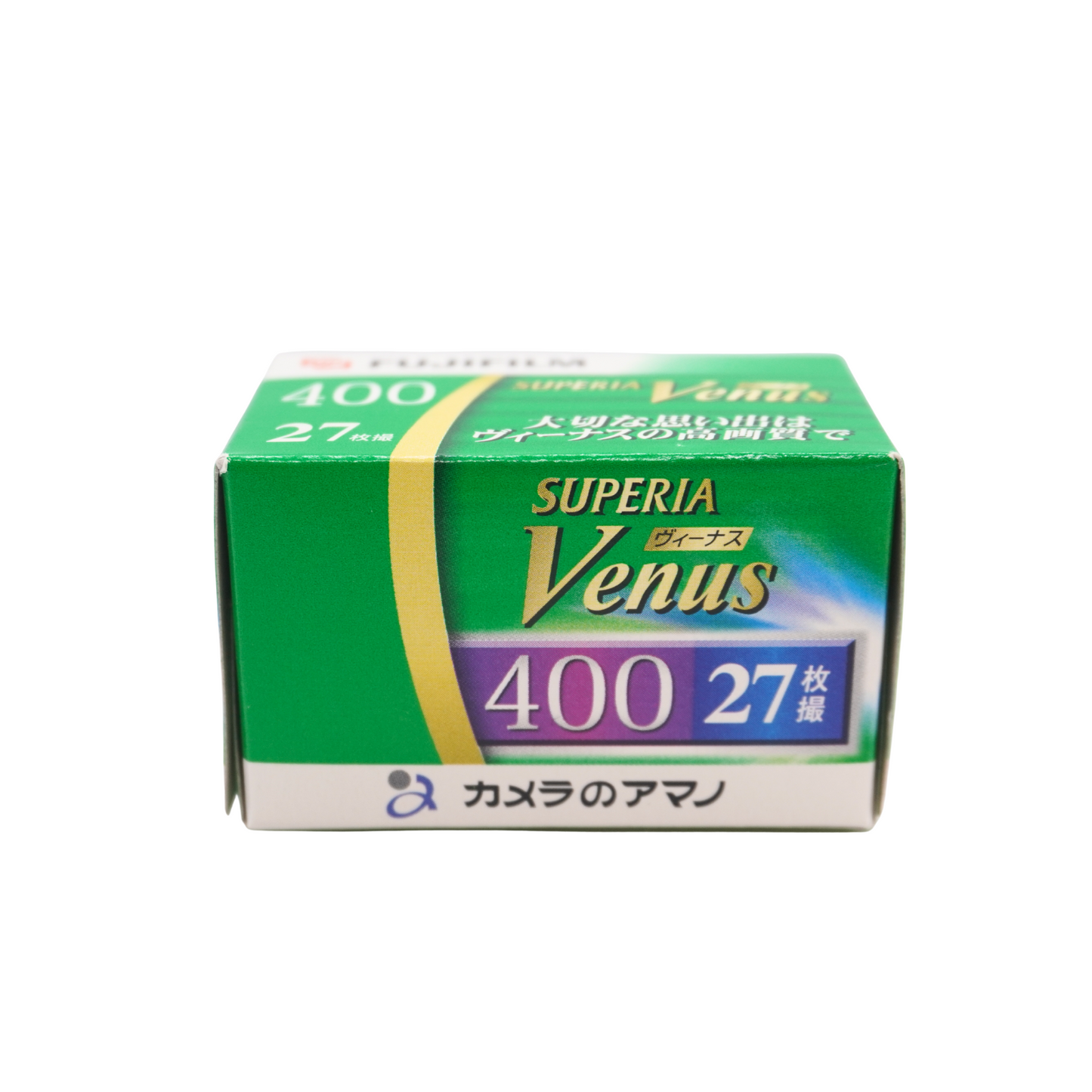 Fujifilm Superia Venus 400 27exp Expired Film (2006/07)