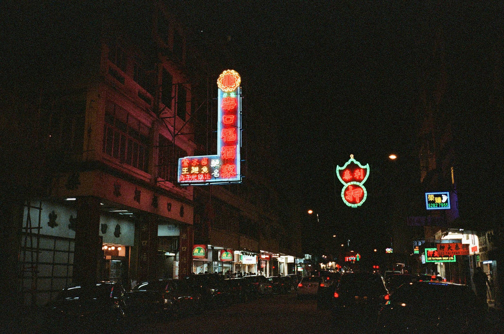 Fujifilm Superia Venus 800 Expired Film