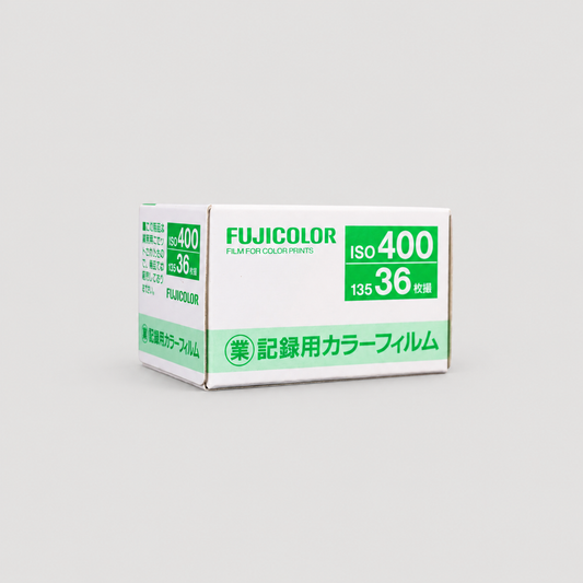 Fujifilm 業務用 Industrial 400 36exp Expired Film