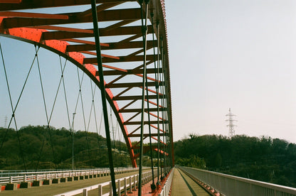 Fujifilm Superia Premium 27exp 35mm expired Color Film