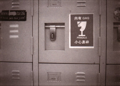 Konica SEPIA 400 24exp expired film (1999/04)
