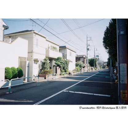 Ninoco 400 35mm Color Film