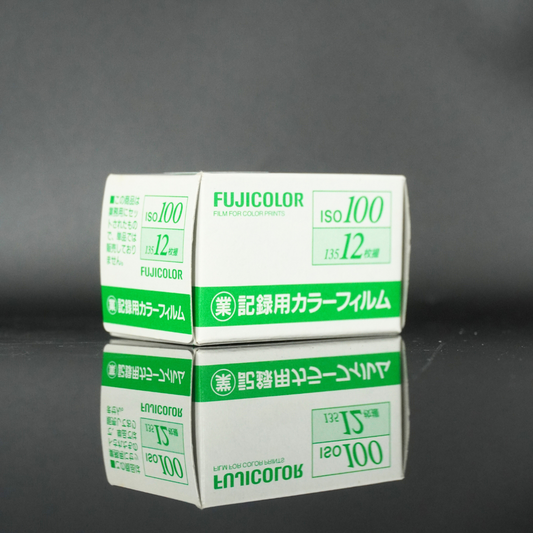 Fujifilm Industrial 100 12exp Expired Film