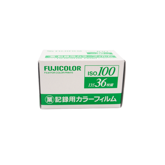 Fujifilm 業務用 Industrial 100 36exp 35mm Expired Film
