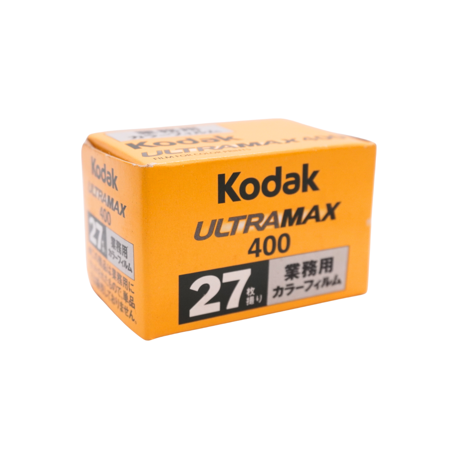 Kodak Industrial Ultramax 400 27exp 35mm Color Expired Film (2009/10)