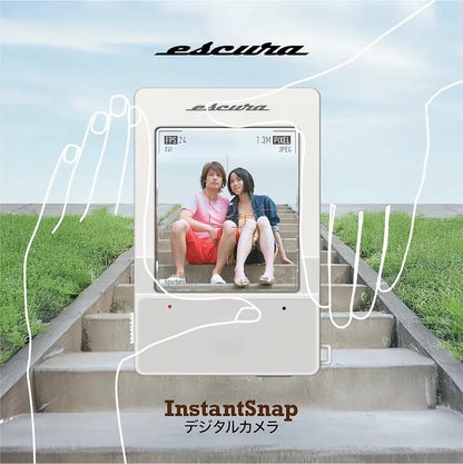 Escura InstantSnap 數碼相機