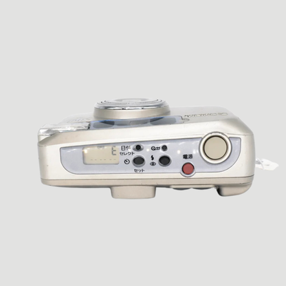 Fujifilm Silvi 90 35mm film camera