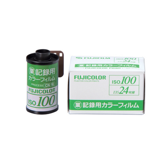 Fujifilm 業務用 Industrial 100 24exp Expired Film (2002/07-2020/10)