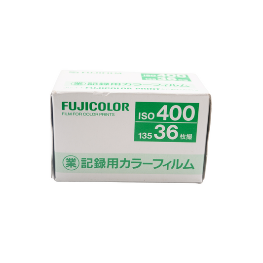 Fujifilm 業務用 Industrial 400 36exp Expired Film (2001/02 - 2018/08)