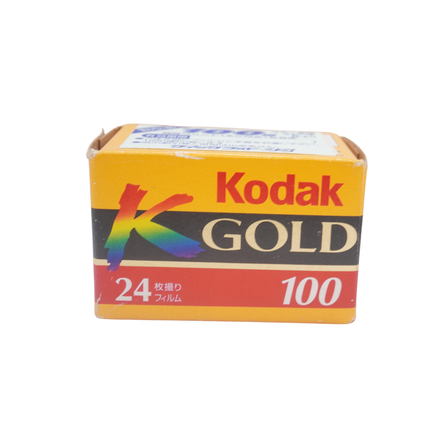 Kodak Gold 100 24exp Expired Film (2002/05-2004/07)