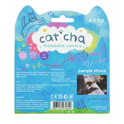 RETOCOLOR CAT'CHA 400 27exp Disposable Camera即棄相機