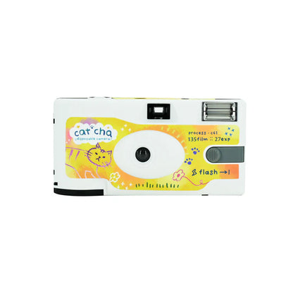 RETOCOLOR CAT'CHA 400 27exp Disposable Camera即棄相機
