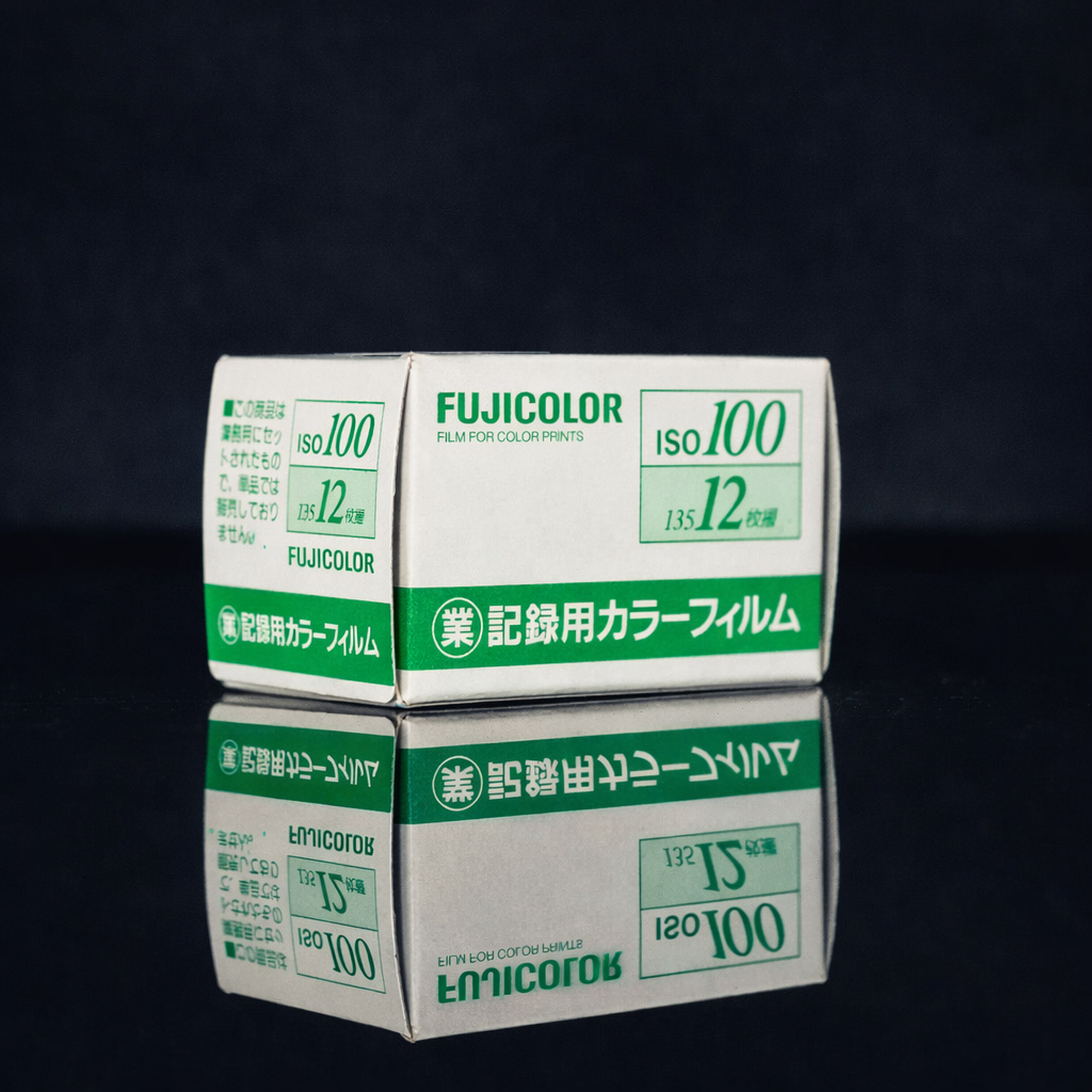 Fujifilm Industrial 100 12exp Expired Film (2007/12)