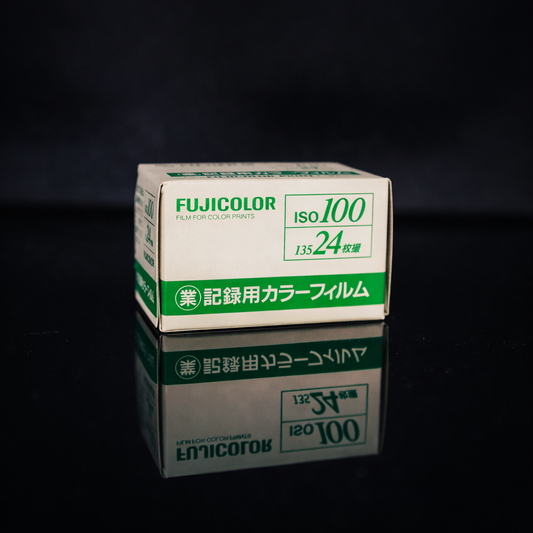 Fujifilm 業務用 Industrial 100 24exp Expired Film (2002/07-2020/10)