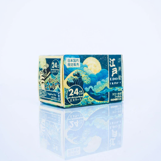 Escura Edo 江戶 ISO 400 Color 24exp Negative Film