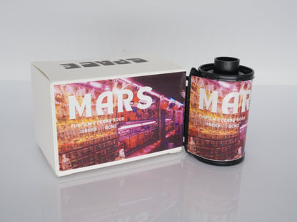 [Space] Mars Eterna Reala 500D 已停產 Expired Motion Picture Film