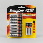 Energizer MAX AA Alkaline Batteries
