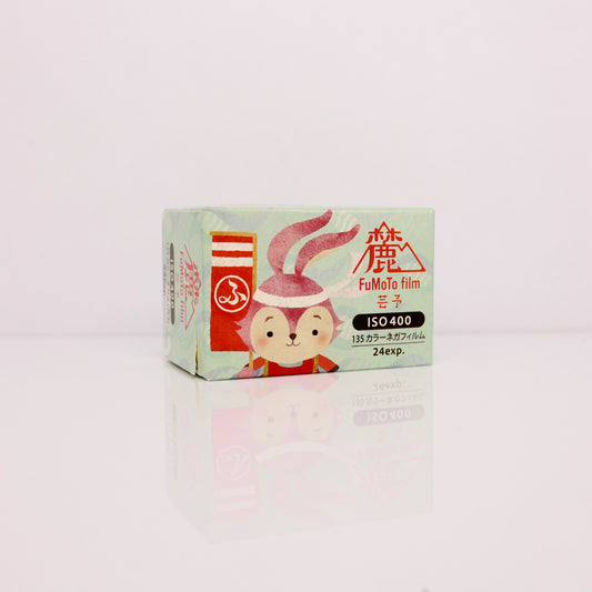 Fumotofilm 芸予 400 24exp 35mm Color Film