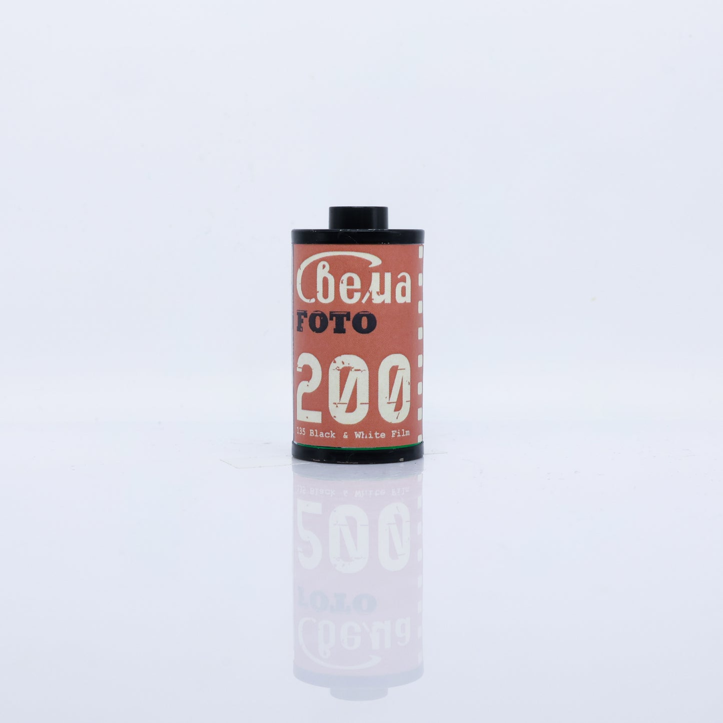 Svema СВЕМА foto200 35mm Black and White Film