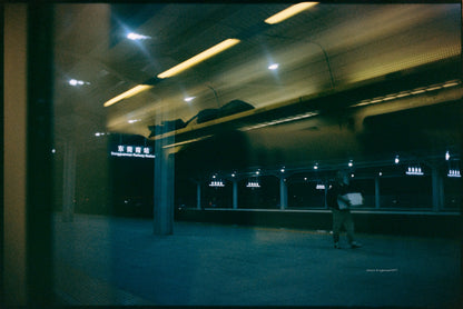 MenainglessART MB-200 Color negative 35mm film