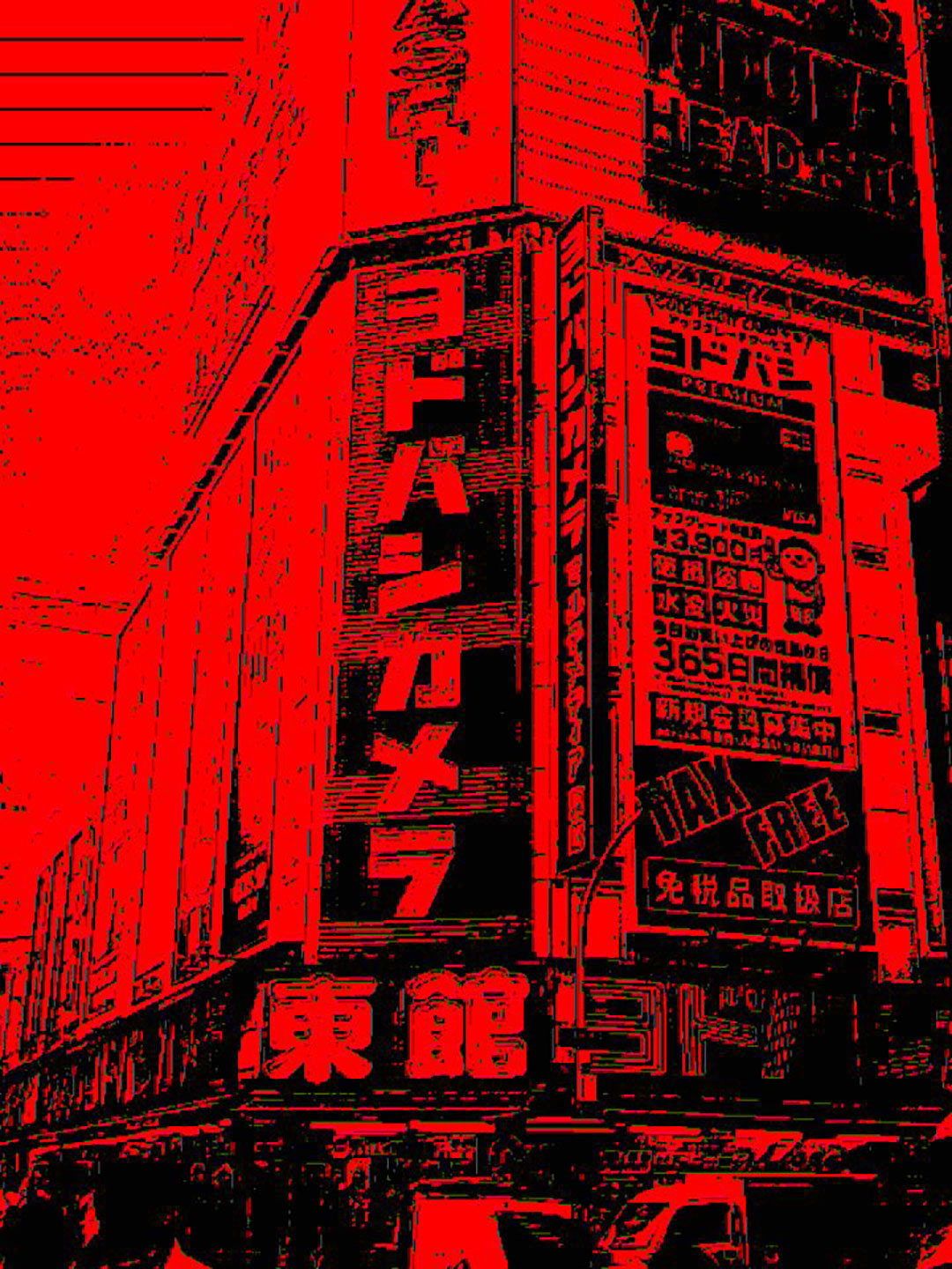 [現貨發售]  🔥柯達 CHARMERA鑰匙圈扣數碼相機盲盒