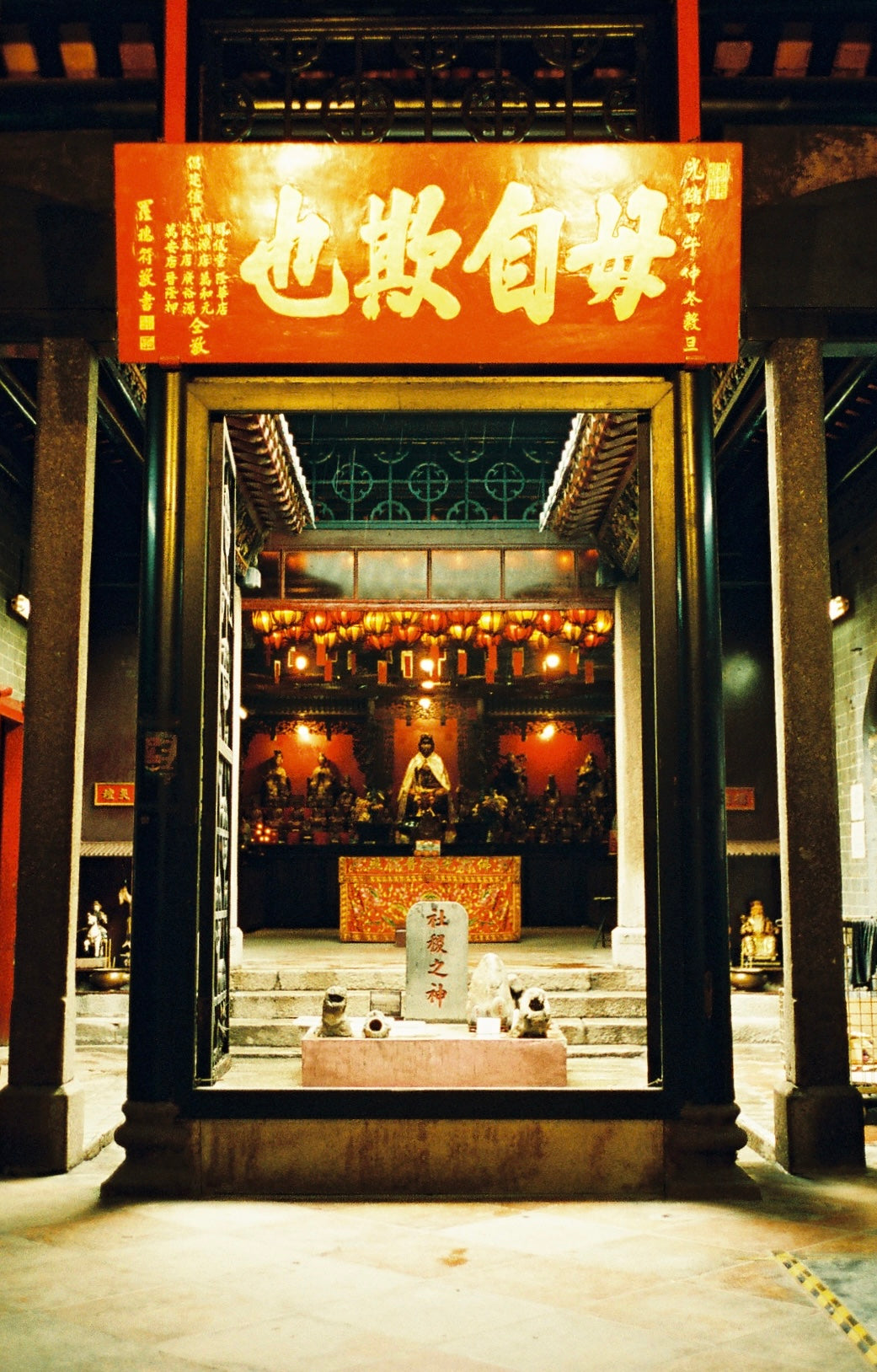 樂凱 Lucky 400 Film 36exp 35mm Color Negative Film