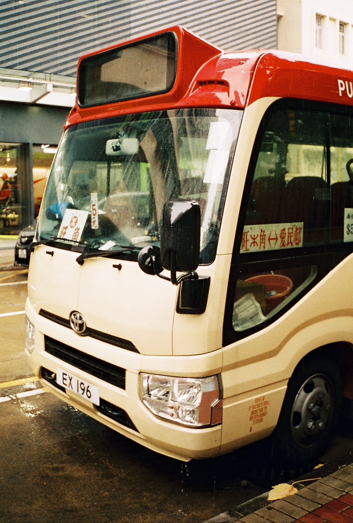 樂凱 Lucky 400 Film 36exp 35mm Color Negative Film