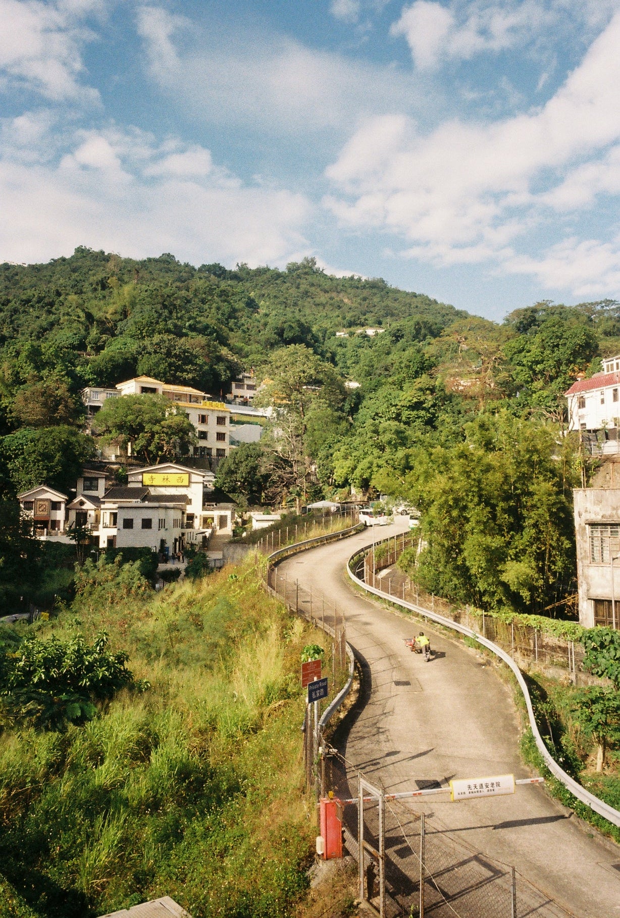 Fujifilm Fujicolor 200 36exp 35mm Color Film