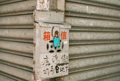 Alien Aeronega 100 35mm 36exp Color Film