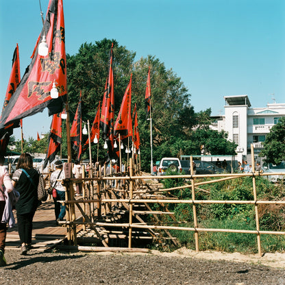 Alien Aeronega 100 35mm 36exp Color Film