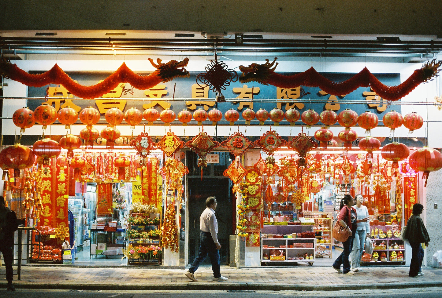 CineStill 800T Color Negative 35mm Film 36EXP