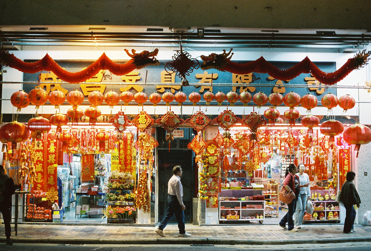 CineStill 800T Color Negative 35mm Film 36EXP
