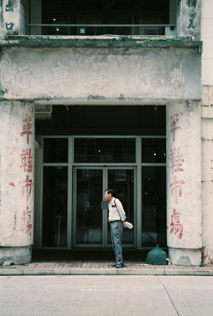 Fujifilm Superia Venus 400 27exp Expired Film (roll)