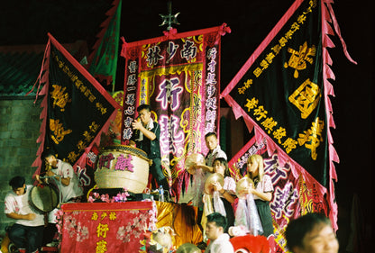 Kodak Portra 800 35mm Color Film
