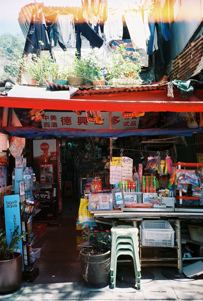 Kodak Ultramax 400 36exp 35mm Color Film