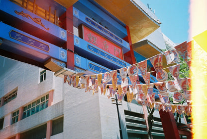 Kodak Ultramax 400 36exp 35mm Color Film