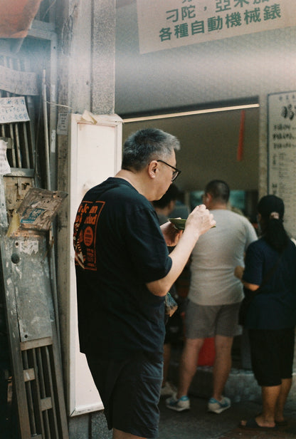 Fujifilm Superia 400 35mm Expired Film
