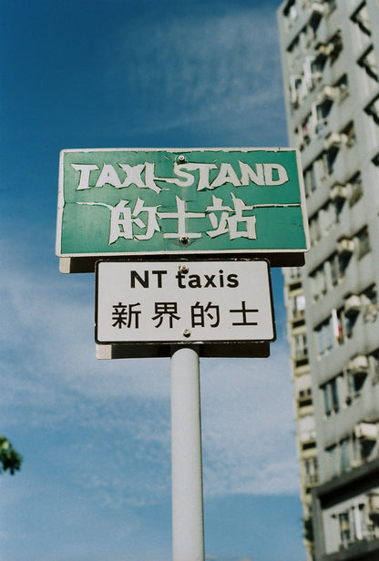Kodak Gold 200 35mm 36exp Color Film