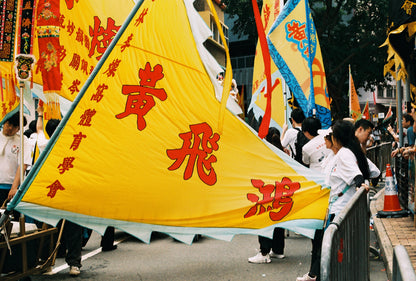 樂凱 Lucky 200 Film 36exp 35mm Color Negative Film