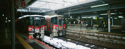 🧊 RETO PANO 35mm Film Camera