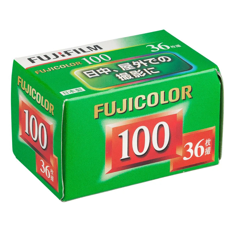 Fujifilm Fujicolor 100 36exp 35mm Color Film