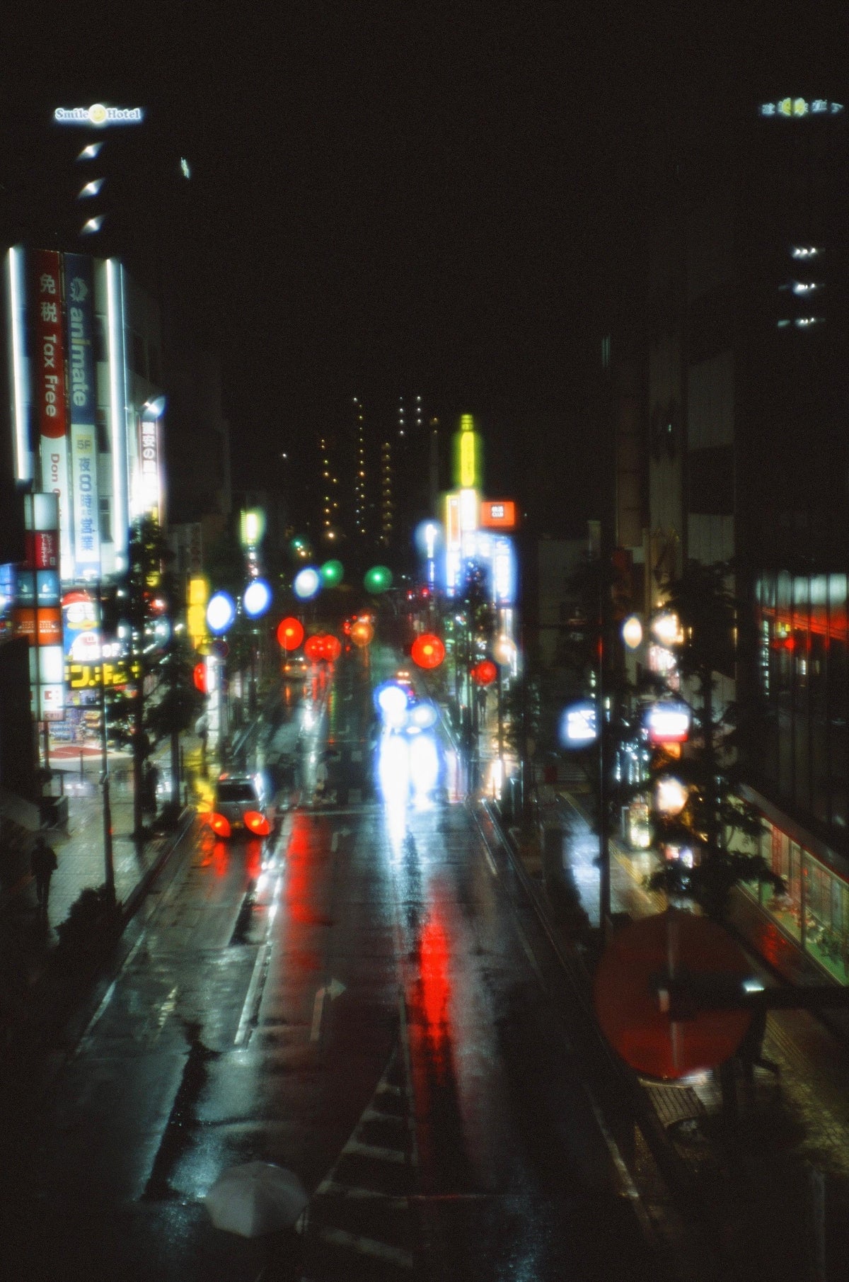 Fujifilm PROVIA 100F 120 Color Reversal Film