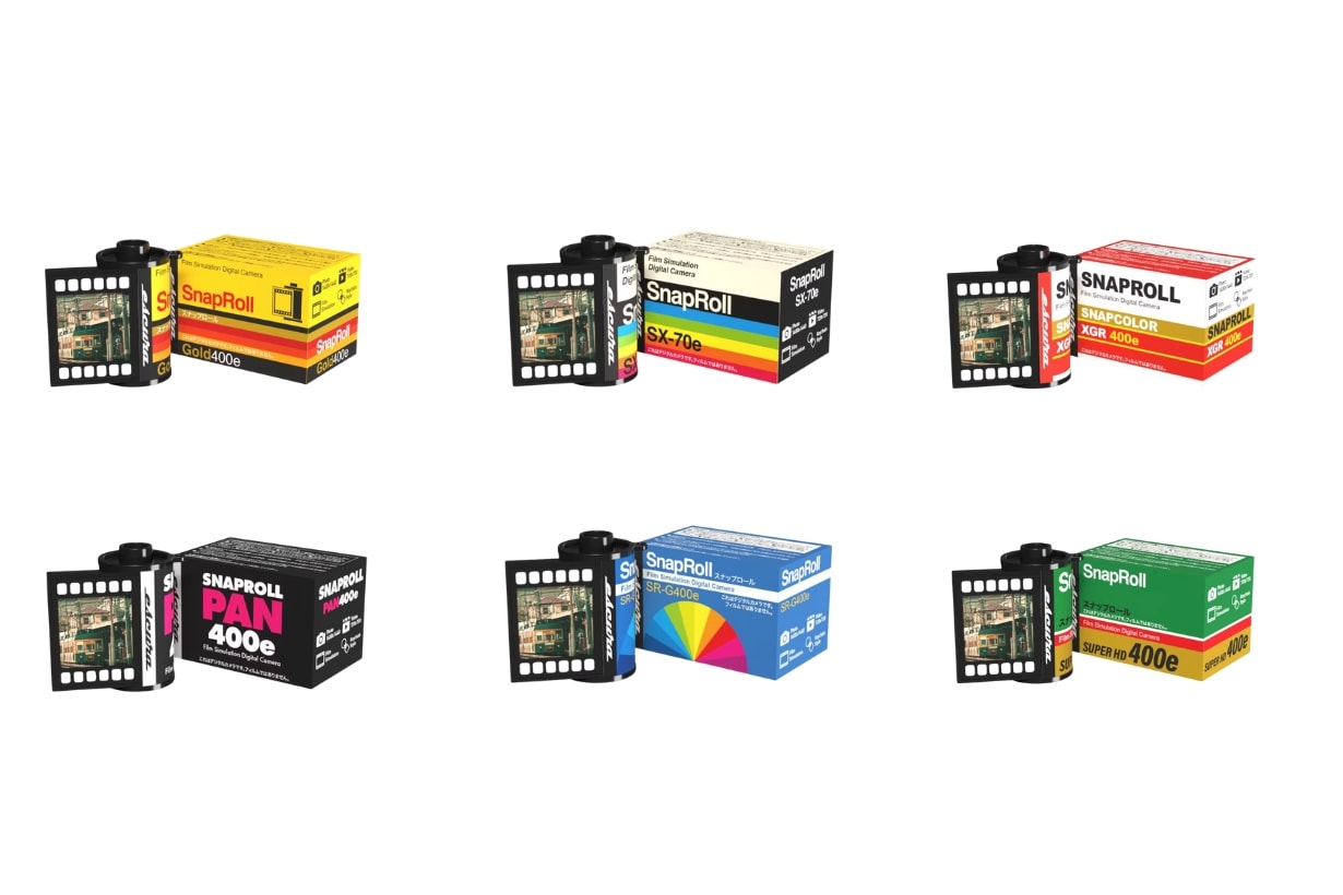 Escura SnapRoll 數碼相機盲盒