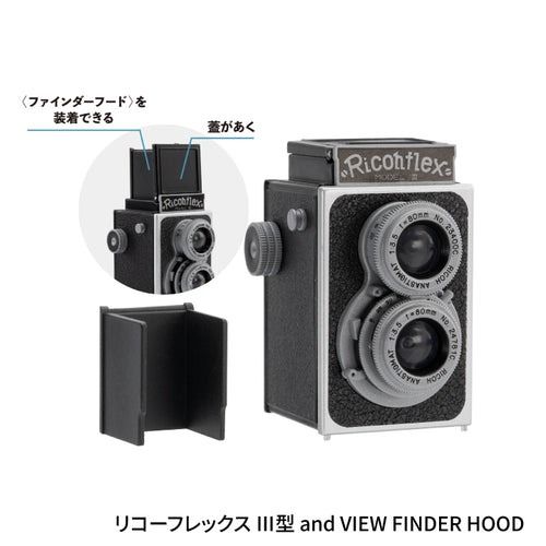 Ricoh菲林相機扭蛋
