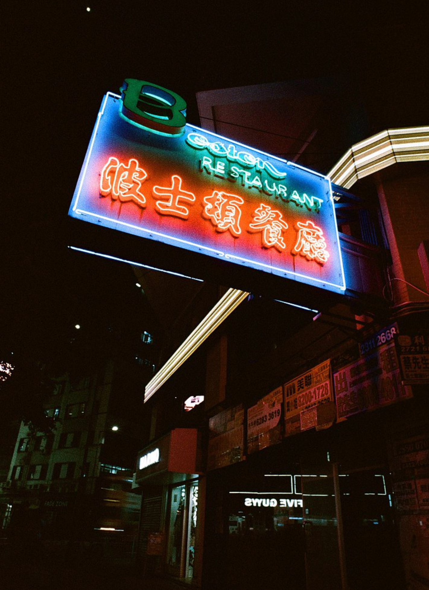 Escura NORDIC 咒術迴戰包裝 400 35mm 30exp Film